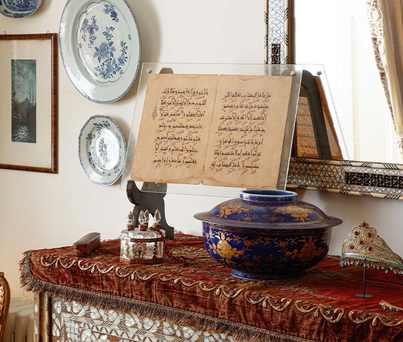 The Private Collection of a Notable Ottoman Family, London